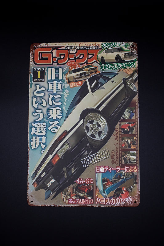 Trueno G-Works G-ワークス Magazine Enero 2020