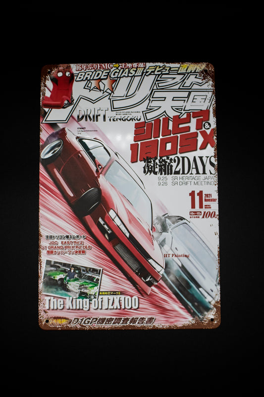 Drift Tengoku Noviembre 2021