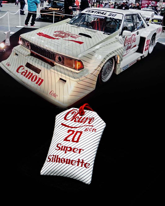 Omamori Bluebird Super Silhouette 純度