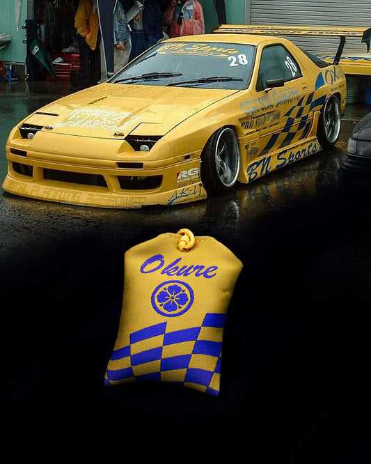 Omamori D1 style スタイル