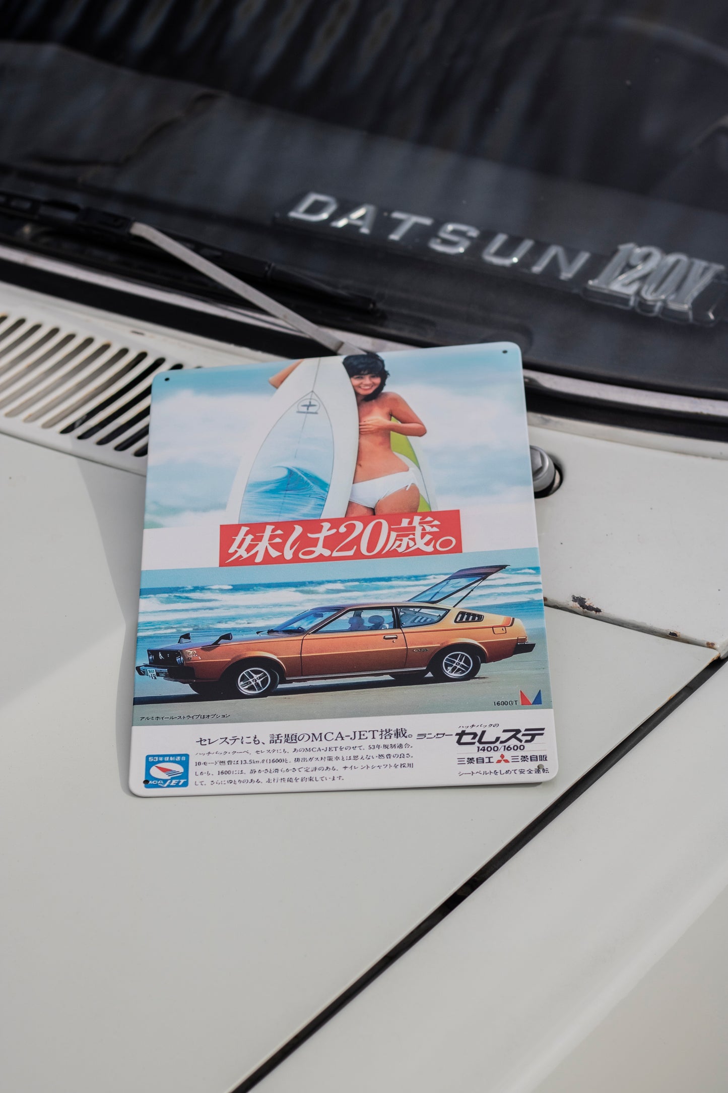 Letrero Mitsubishi Celeste 1400-1600