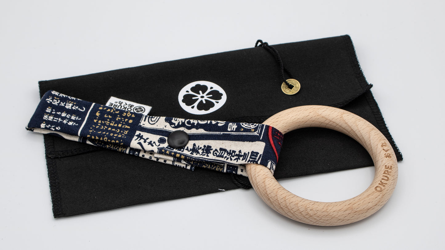 Tsurikawa Kurai Shinbun 暗い新聞