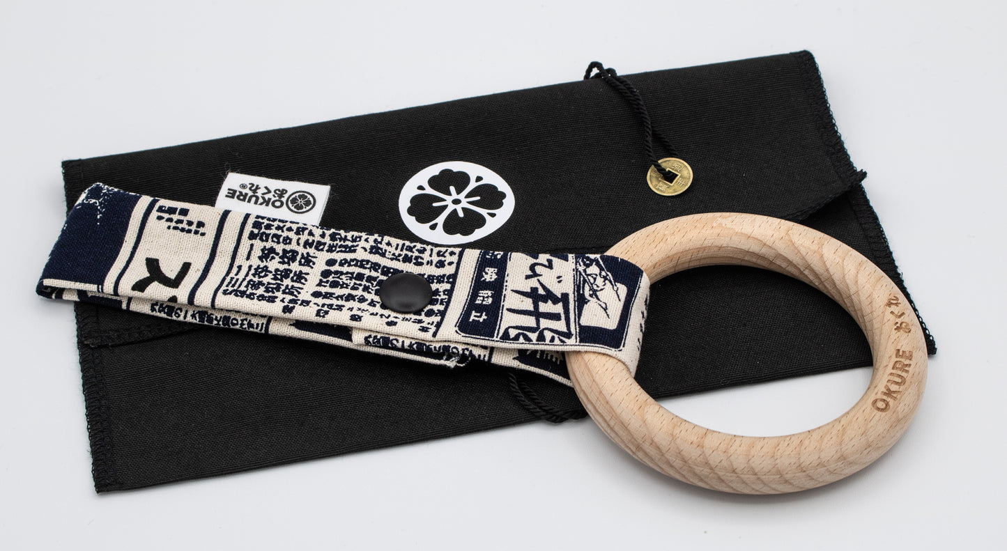 Tsurikawa Shiroi shinbun 白い新聞