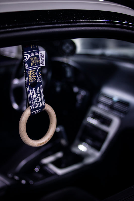 Tsurikawa Kurai Shinbun 暗い新聞