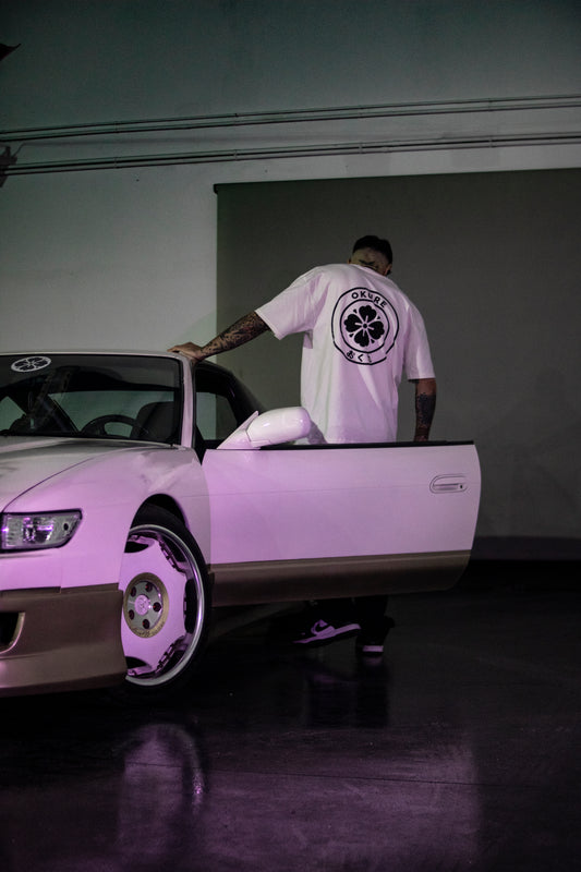 Camiseta Okure Kamon 家紋 Blanco Químico.