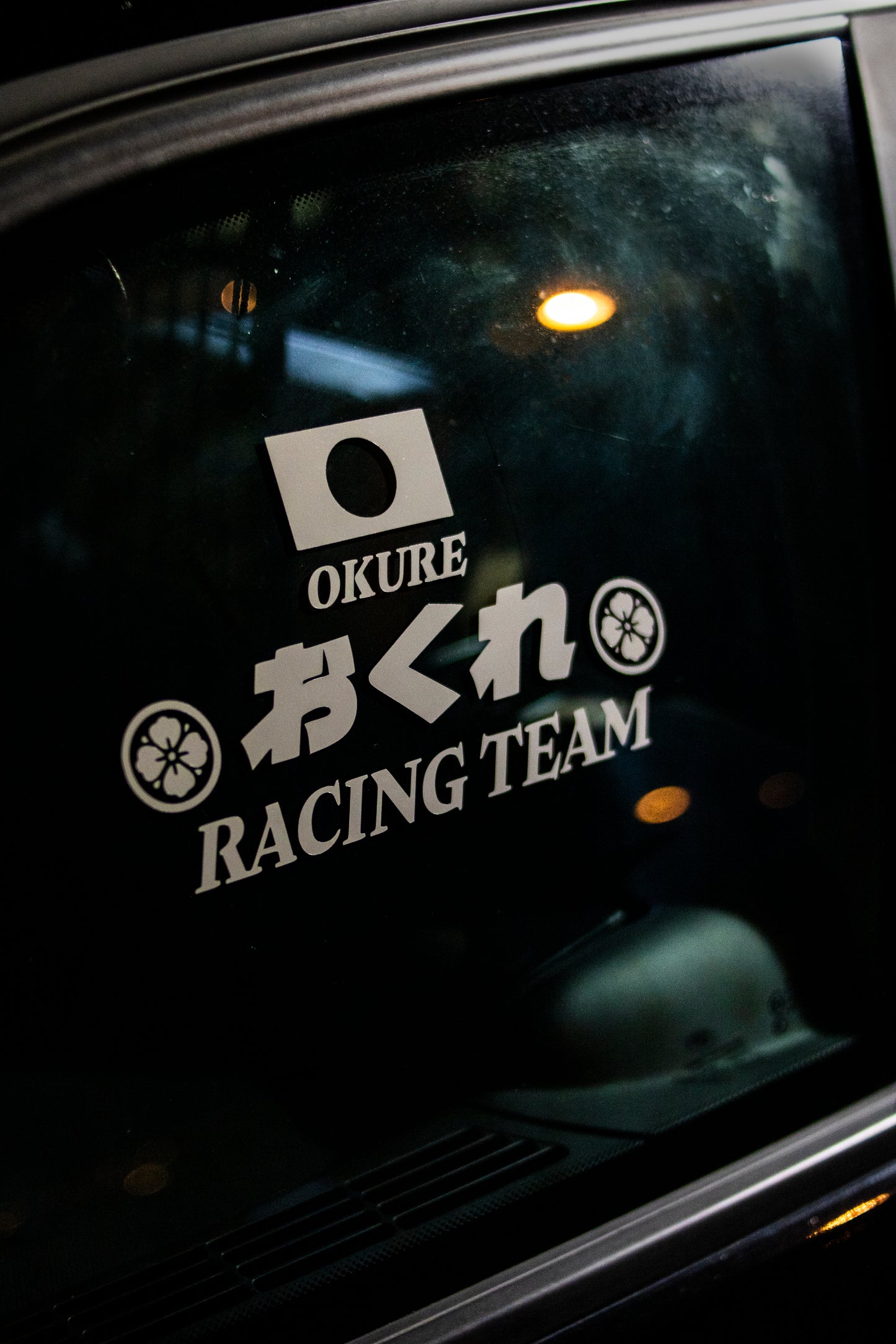Okure おくれ Racing Team Sticker