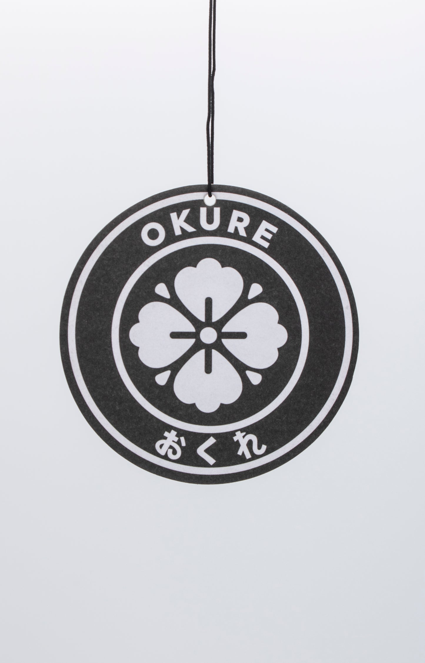Ambientador Okure おくれ