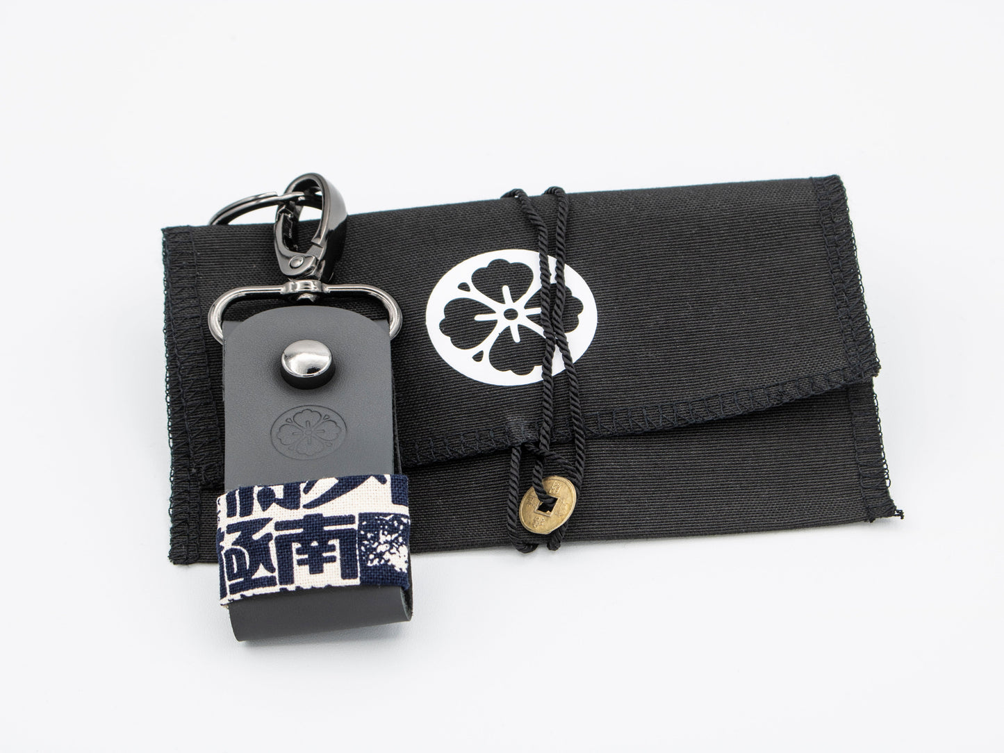 Llavero Shiroi Shinbun 白い新聞