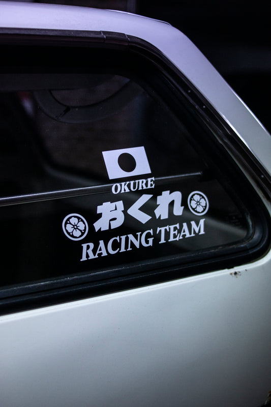 Okure おくれ Racing Team Sticker